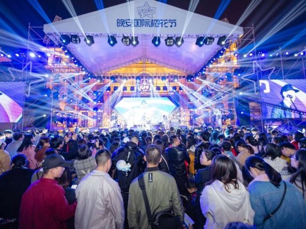 晚安國際櫻花節(jié)臨保現(xiàn)場(chǎng)