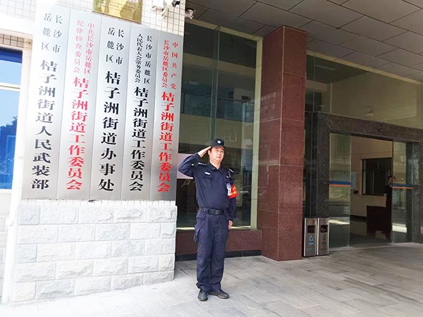 桔子洲街道辦事處隊(duì)員執(zhí)勤風(fēng)采