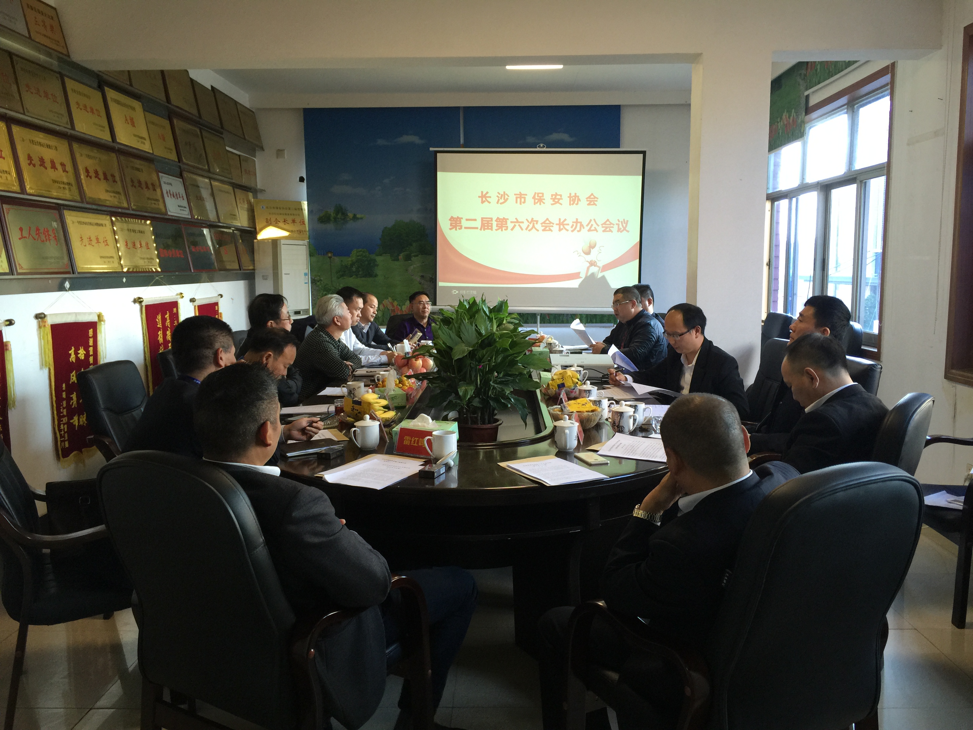 長(zhǎng)沙紅光保安服務(wù)有限公司,長(zhǎng)沙安保服務(wù),長(zhǎng)沙安全服務(wù),長(zhǎng)沙非武裝押運(yùn),勞務(wù)派遣服務(wù)