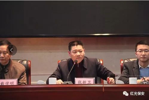 長沙紅光保安服務(wù)有限公司,長沙安保服務(wù),長沙安全服務(wù),長沙非武裝押運(yùn),勞務(wù)派遣服務(wù)