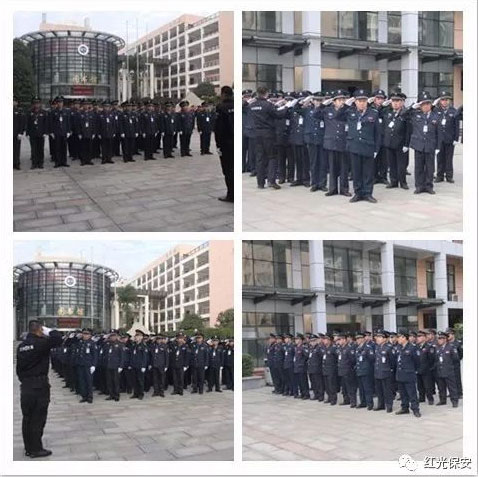 長沙紅光保安服務(wù)有限公司,長沙安保服務(wù),長沙安全服務(wù),長沙非武裝押運(yùn),勞務(wù)派遣服務(wù)