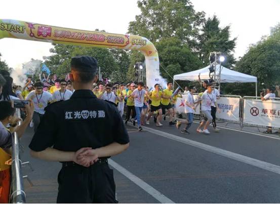 長沙紅光保安服務(wù)有限公司,長沙安保服務(wù),長沙安全服務(wù),長沙非武裝押運,勞務(wù)派遣服務(wù)