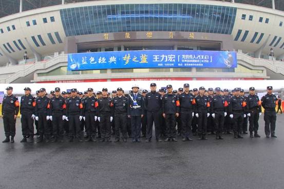 長沙紅光保安服務(wù)有限公司,長沙安保服務(wù),長沙安全服務(wù),長沙非武裝押運(yùn),勞務(wù)派遣服務(wù)