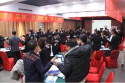 長(zhǎng)沙紅光保安服務(wù)有限公司,長(zhǎng)沙安保服務(wù),長(zhǎng)沙安全服務(wù),長(zhǎng)沙非武裝押運(yùn),勞務(wù)派遣服務(wù)