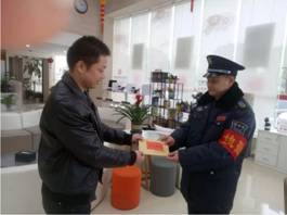 長沙紅光保安服務(wù)有限公司,長沙安保服務(wù),長沙安全服務(wù),長沙非武裝押運,勞務(wù)派遣服務(wù)