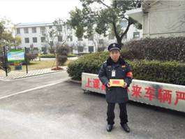 長沙紅光保安服務(wù)有限公司,長沙安保服務(wù),長沙安全服務(wù),長沙非武裝押運,勞務(wù)派遣服務(wù)