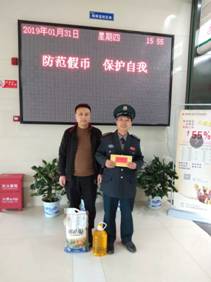 長沙紅光保安服務(wù)有限公司,長沙安保服務(wù),長沙安全服務(wù),長沙非武裝押運,勞務(wù)派遣服務(wù)