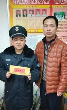 長沙紅光保安服務(wù)有限公司,長沙安保服務(wù),長沙安全服務(wù),長沙非武裝押運,勞務(wù)派遣服務(wù)