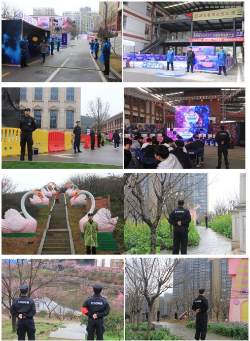 長沙紅光保安服務(wù)有限公司,長沙安保服務(wù),長沙安全服務(wù),長沙非武裝押運(yùn),勞務(wù)派遣服務(wù)