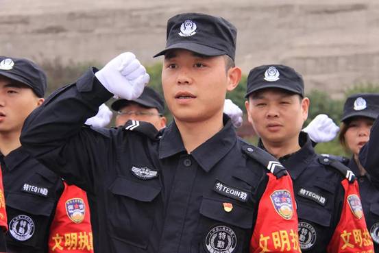 長(zhǎng)沙紅光保安服務(wù)有限公司,長(zhǎng)沙安保服務(wù),長(zhǎng)沙安全服務(wù),長(zhǎng)沙非武裝押運(yùn),勞務(wù)派遣服務(wù)