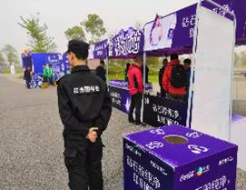 長(zhǎng)沙紅光保安服務(wù)有限公司,長(zhǎng)沙安保服務(wù),長(zhǎng)沙安全服務(wù),長(zhǎng)沙非武裝押運(yùn),勞務(wù)派遣服務(wù)