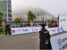 長(zhǎng)沙紅光保安服務(wù)有限公司,長(zhǎng)沙安保服務(wù),長(zhǎng)沙安全服務(wù),長(zhǎng)沙非武裝押運(yùn),勞務(wù)派遣服務(wù)