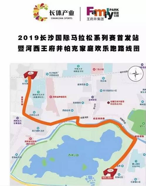 長(zhǎng)沙紅光保安服務(wù)有限公司,長(zhǎng)沙安保服務(wù),長(zhǎng)沙安全服務(wù),長(zhǎng)沙非武裝押運(yùn),勞務(wù)派遣服務(wù)