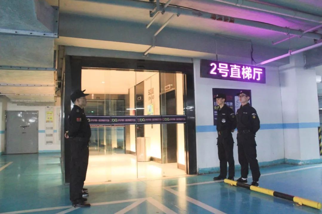 長沙紅光保安服務(wù)有限公司,長沙安保服務(wù),長沙安全服務(wù),長沙非武裝押運(yùn),勞務(wù)派遣服務(wù)