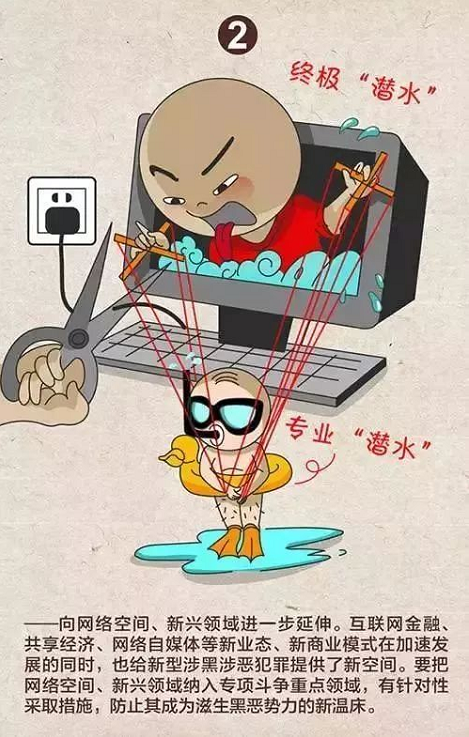 長沙紅光保安服務(wù)有限公司,長沙安保服務(wù),長沙安全服務(wù),長沙非武裝押運(yùn),勞務(wù)派遣服務(wù)