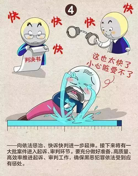 長沙紅光保安服務(wù)有限公司,長沙安保服務(wù),長沙安全服務(wù),長沙非武裝押運(yùn),勞務(wù)派遣服務(wù)