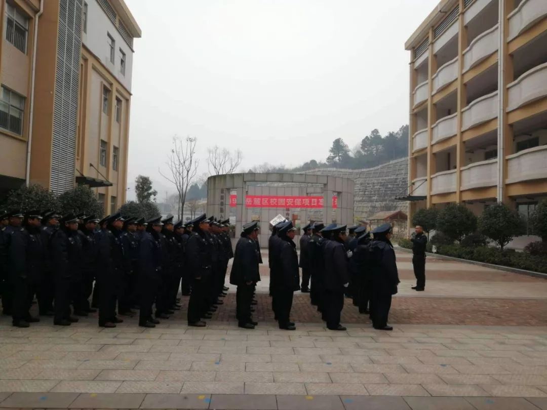 長沙紅光保安服務有限公司,長沙安保服務,長沙安全服務,長沙非武裝押運,勞務派遣服務