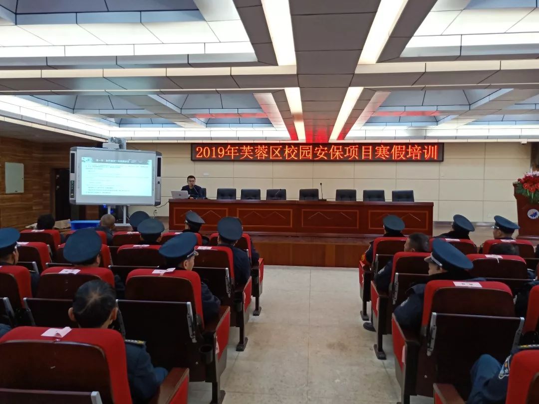 長沙紅光保安服務有限公司,長沙安保服務,長沙安全服務,長沙非武裝押運,勞務派遣服務