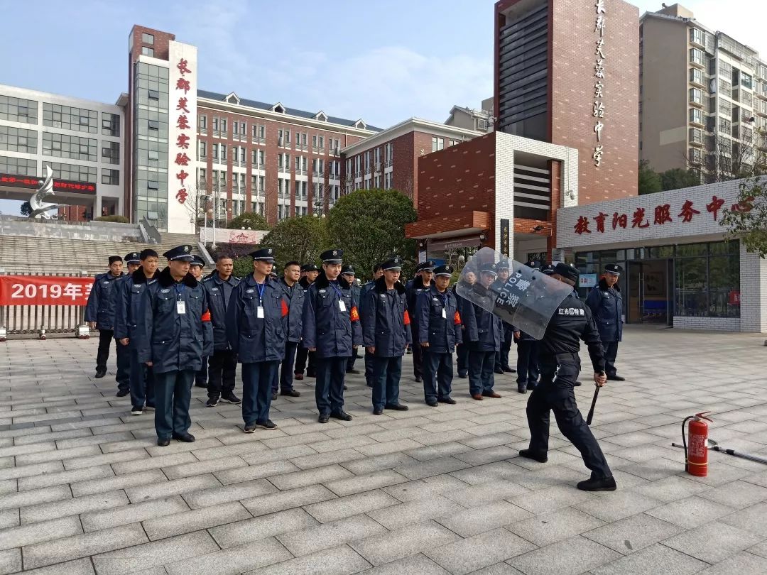 長沙紅光保安服務有限公司,長沙安保服務,長沙安全服務,長沙非武裝押運,勞務派遣服務
