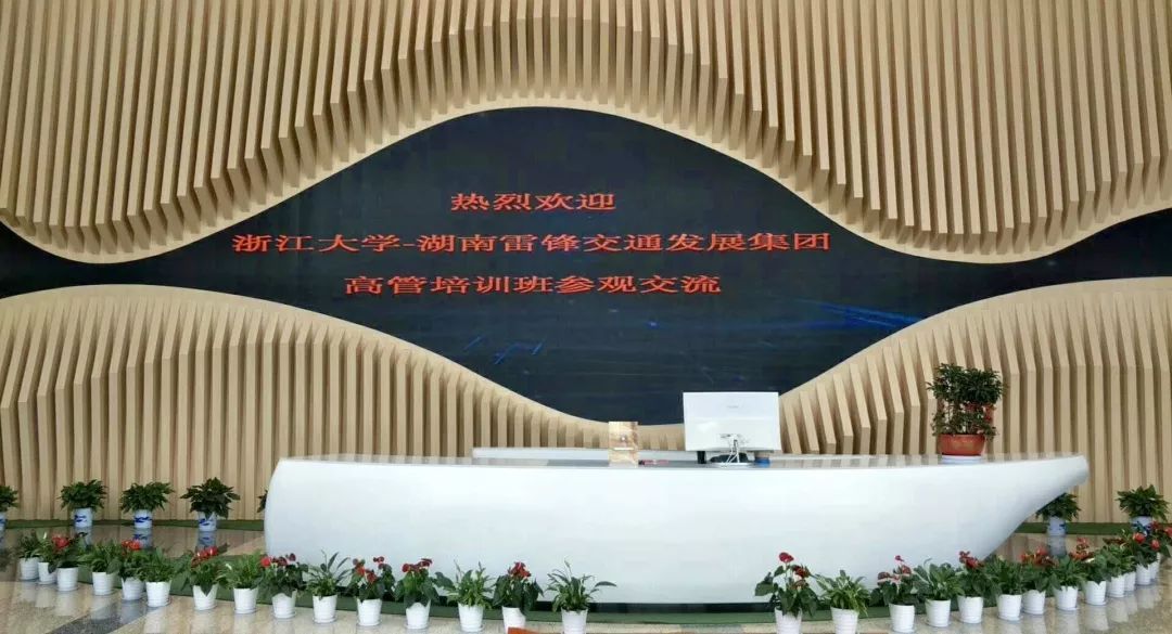 長沙紅光保安服務有限公司,長沙安保服務,長沙安全服務,長沙非武裝押運,勞務派遣服務