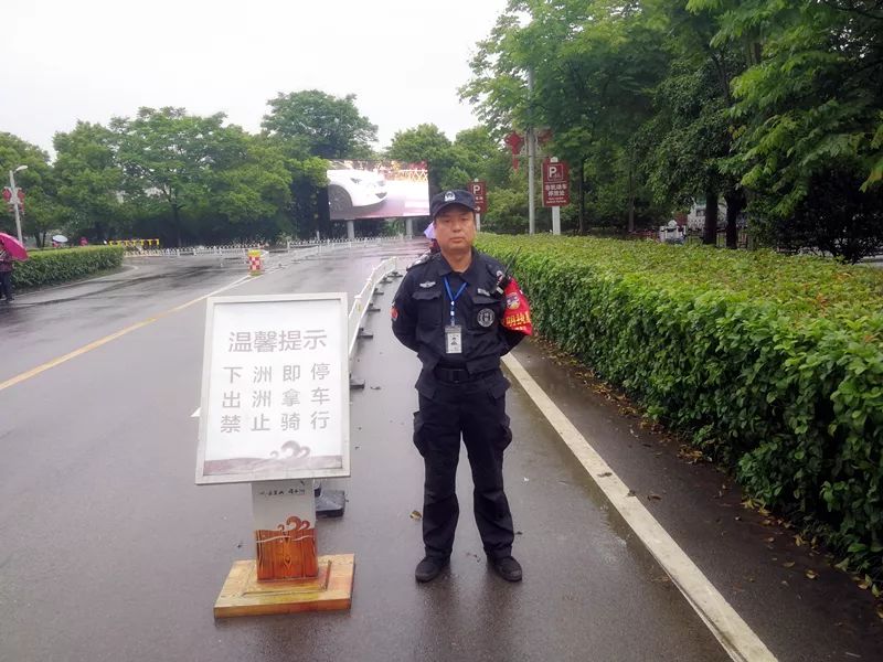 長沙紅光保安服務(wù)有限公司,長沙安保服務(wù),長沙安全服務(wù),長沙非武裝押運(yùn),勞務(wù)派遣服務(wù)