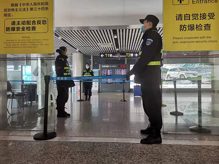 長沙紅光保安服務(wù)有限公司,長沙安保服務(wù),長沙安全服務(wù),長沙非武裝押運(yùn),勞務(wù)派遣服務(wù)