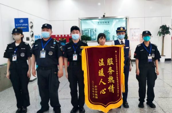 長(zhǎng)沙紅光保安服務(wù)有限公司,長(zhǎng)沙安保服務(wù),長(zhǎng)沙安全服務(wù),長(zhǎng)沙非武裝押運(yùn),勞務(wù)派遣服務(wù)