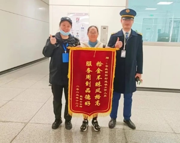 長沙紅光保安服務(wù)有限公司,長沙安保服務(wù),長沙安全服務(wù),長沙非武裝押運(yùn),勞務(wù)派遣服務(wù)