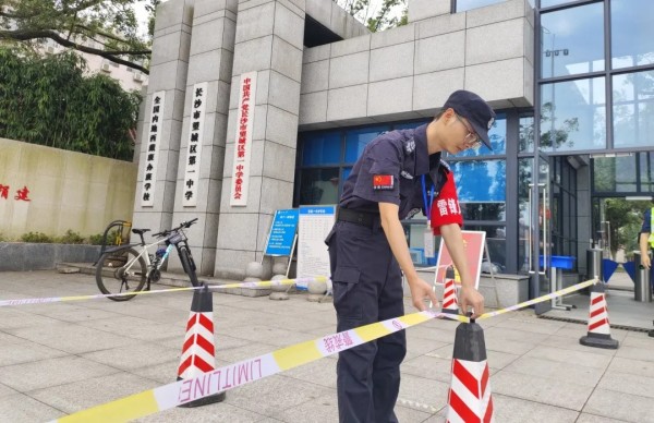 長沙紅光保安服務(wù)有限公司,長沙安保服務(wù),長沙安全服務(wù),長沙非武裝押運(yùn),勞務(wù)派遣服務(wù)