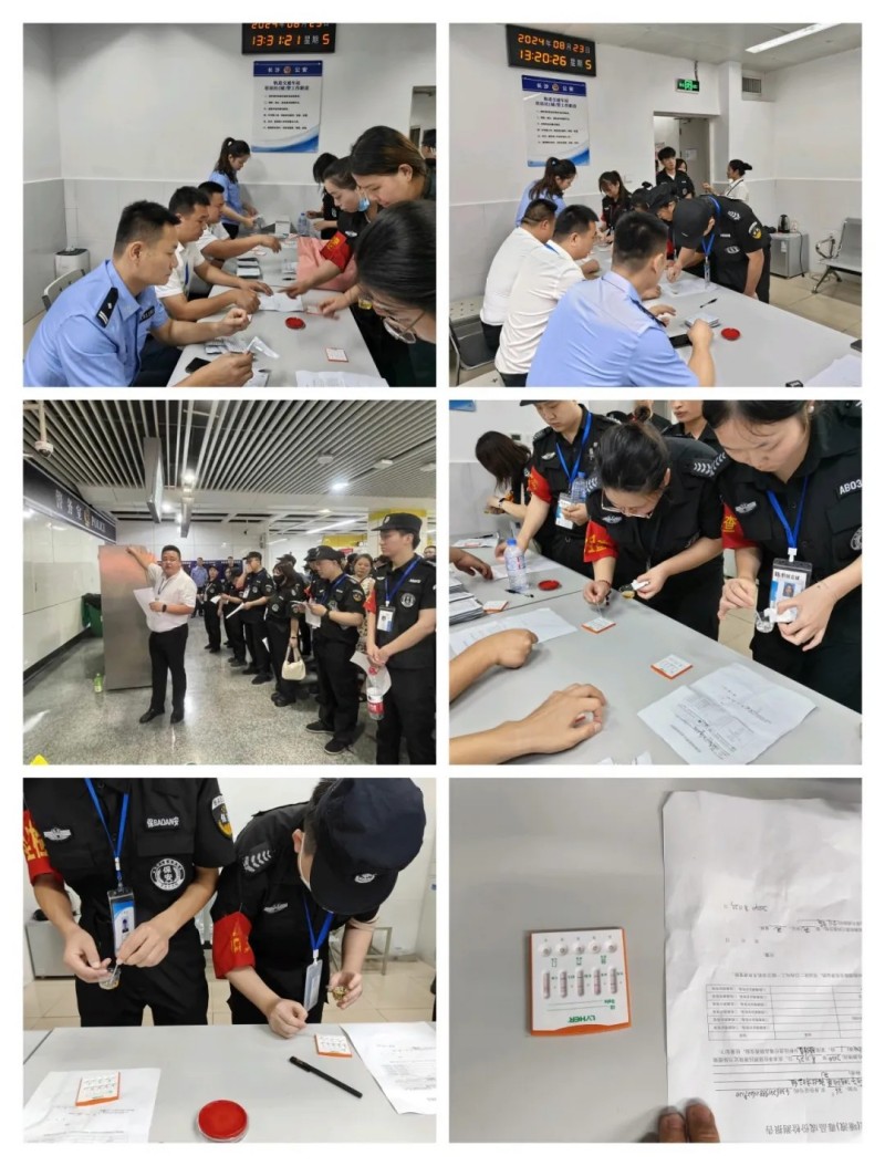 長沙紅光保安服務(wù)有限公司,長沙安保服務(wù),長沙安全服務(wù),長沙非武裝押運(yùn),勞務(wù)派遣服務(wù)