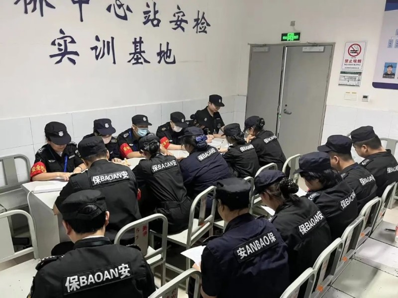 長沙紅光保安服務(wù)有限公司,長沙安保服務(wù),長沙安全服務(wù),長沙非武裝押運(yùn),勞務(wù)派遣服務(wù)