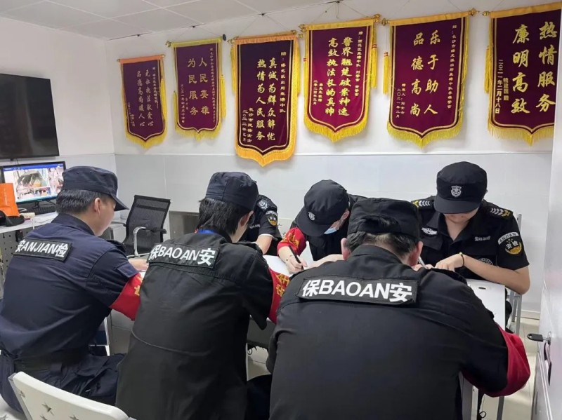 長沙紅光保安服務(wù)有限公司,長沙安保服務(wù),長沙安全服務(wù),長沙非武裝押運(yùn),勞務(wù)派遣服務(wù)