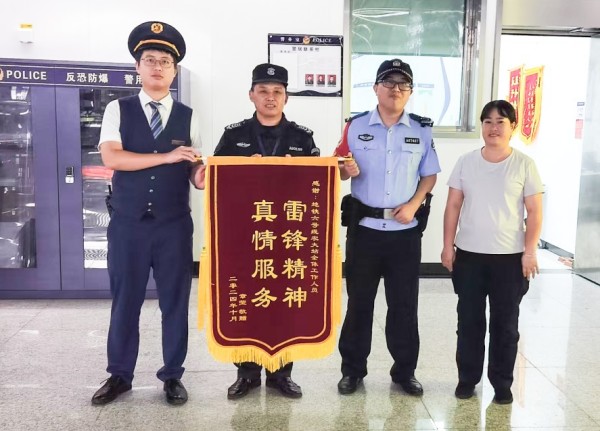 長沙紅光保安服務(wù)有限公司,長沙安保服務(wù),長沙安全服務(wù),長沙非武裝押運(yùn),勞務(wù)派遣服務(wù)