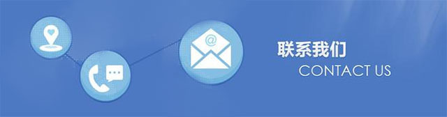 長沙紅光保安服務(wù)有限公司,長沙安保服務(wù),長沙安全服務(wù),長沙非武裝押運,勞務(wù)派遣服務(wù)