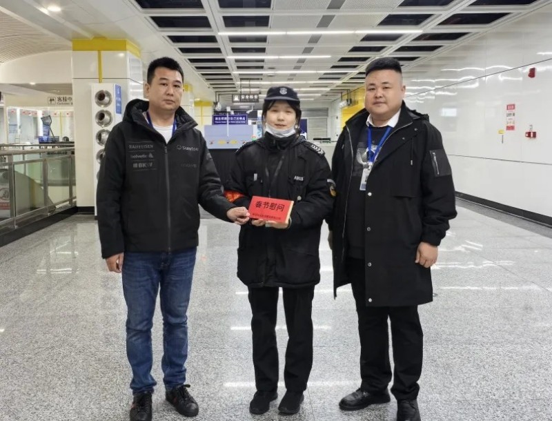 長(zhǎng)沙紅光保安服務(wù)有限公司,長(zhǎng)沙安保服務(wù),長(zhǎng)沙安全服務(wù),長(zhǎng)沙非武裝押運(yùn),勞務(wù)派遣服務(wù)