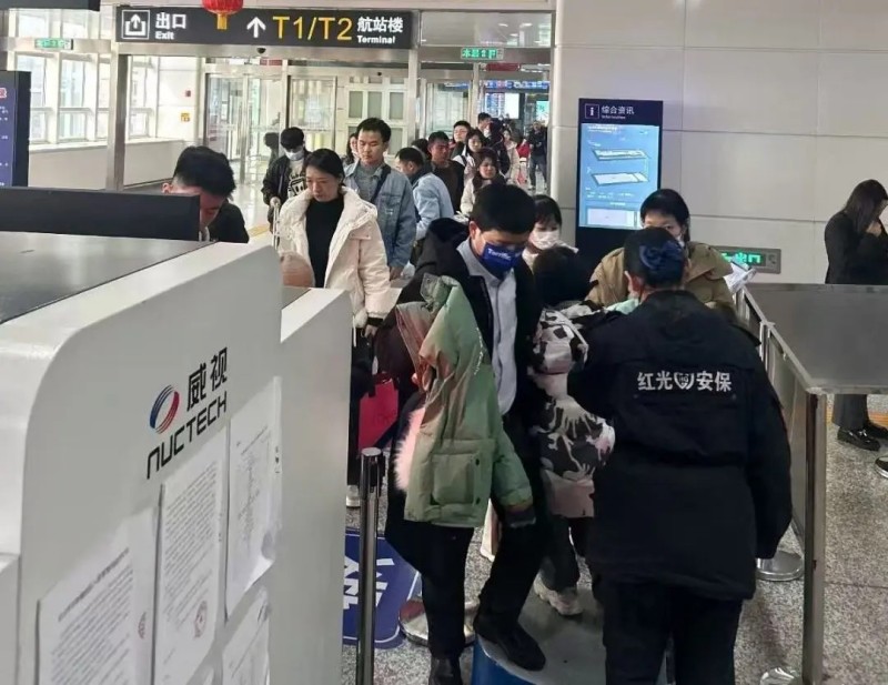 長沙紅光保安服務(wù)有限公司,長沙安保服務(wù),長沙安全服務(wù),長沙非武裝押運(yùn),勞務(wù)派遣服務(wù)