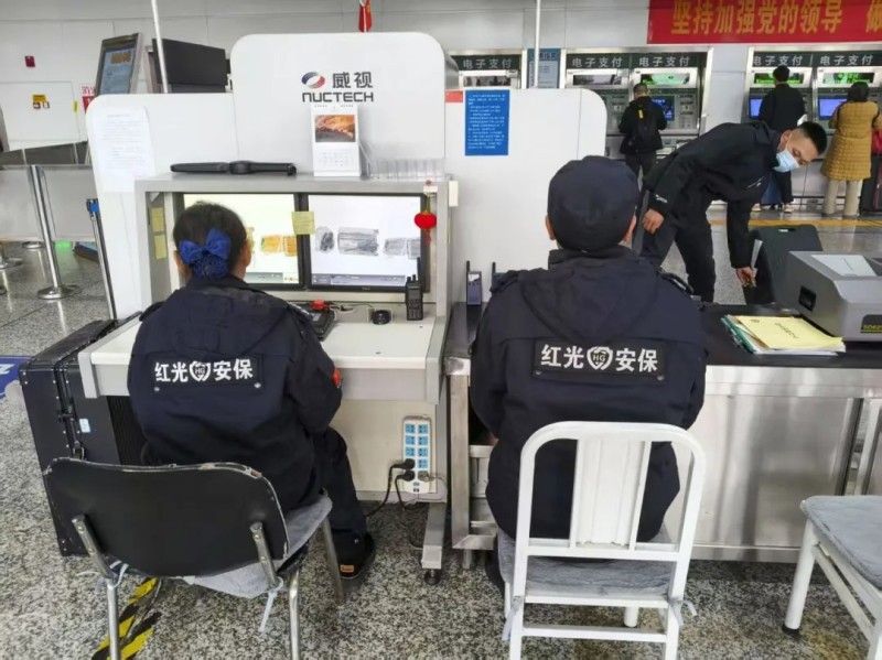 長沙紅光保安服務(wù)有限公司,長沙安保服務(wù),長沙安全服務(wù),長沙非武裝押運(yùn),勞務(wù)派遣服務(wù)