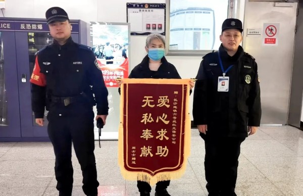 長沙紅光保安服務(wù)有限公司,長沙安保服務(wù),長沙安全服務(wù),長沙非武裝押運,勞務(wù)派遣服務(wù)