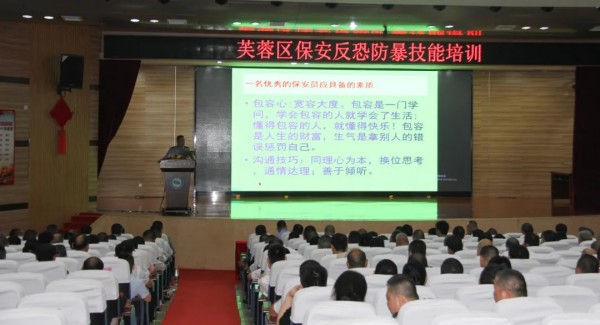 長沙紅光保安服務有限公司,長沙安保服務,長沙安全服務,長沙非武裝押運,勞務派遣服務