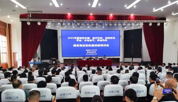 長沙紅光保安服務有限公司,長沙安保服務,長沙安全服務,長沙非武裝押運,勞務派遣服務