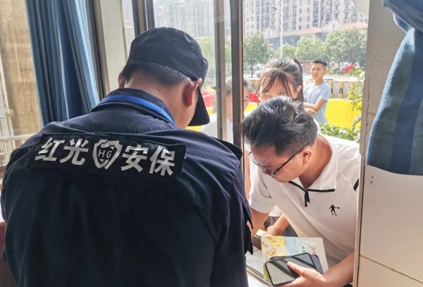 長沙紅光保安服務有限公司,長沙安保服務,長沙安全服務,長沙非武裝押運,勞務派遣服務