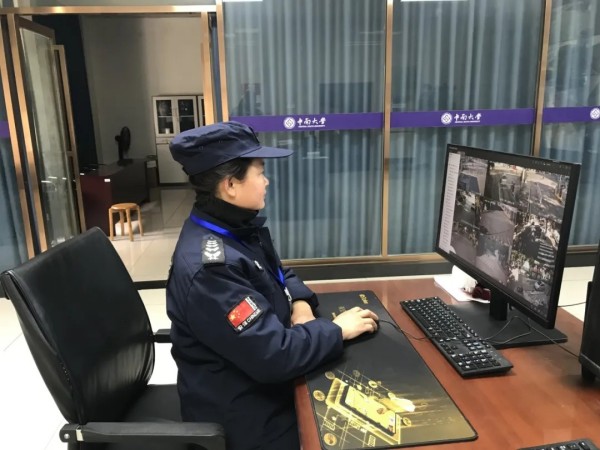 長(zhǎng)沙紅光保安服務(wù)有限公司,長(zhǎng)沙安保服務(wù),長(zhǎng)沙安全服務(wù),長(zhǎng)沙非武裝押運(yùn),勞務(wù)派遣服務(wù)