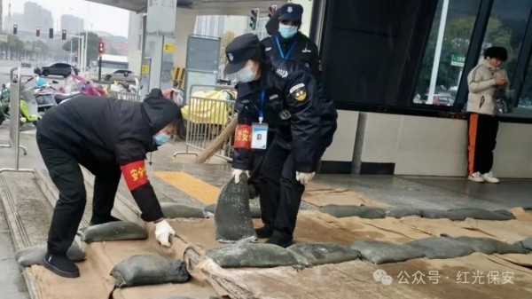 長(zhǎng)沙紅光保安服務(wù)有限公司,長(zhǎng)沙安保服務(wù),長(zhǎng)沙安全服務(wù),長(zhǎng)沙非武裝押運(yùn),勞務(wù)派遣服務(wù)