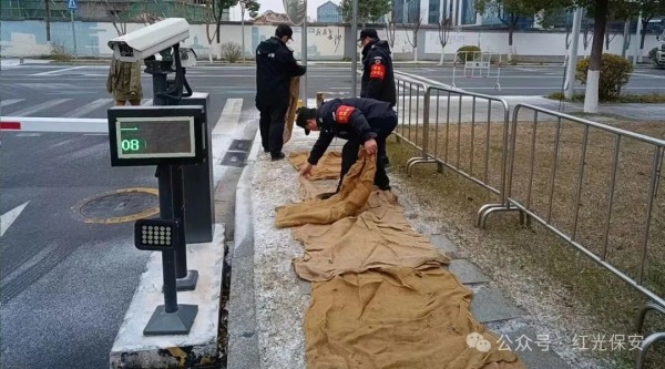 長(zhǎng)沙紅光保安服務(wù)有限公司,長(zhǎng)沙安保服務(wù),長(zhǎng)沙安全服務(wù),長(zhǎng)沙非武裝押運(yùn),勞務(wù)派遣服務(wù)