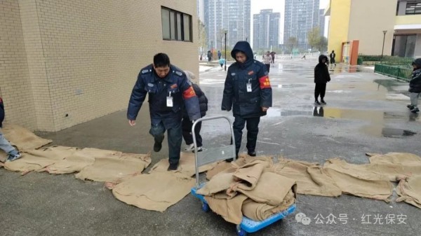 長(zhǎng)沙紅光保安服務(wù)有限公司,長(zhǎng)沙安保服務(wù),長(zhǎng)沙安全服務(wù),長(zhǎng)沙非武裝押運(yùn),勞務(wù)派遣服務(wù)