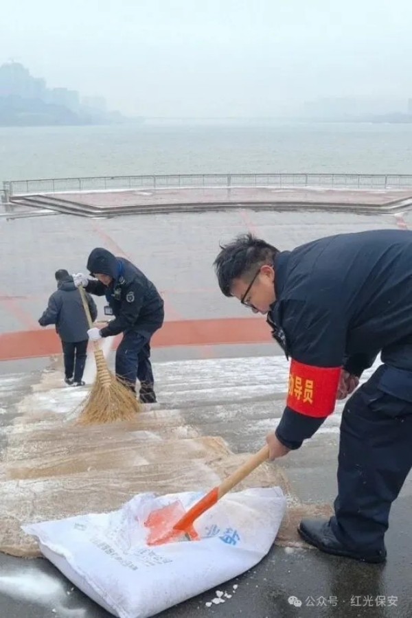 長(zhǎng)沙紅光保安服務(wù)有限公司,長(zhǎng)沙安保服務(wù),長(zhǎng)沙安全服務(wù),長(zhǎng)沙非武裝押運(yùn),勞務(wù)派遣服務(wù)