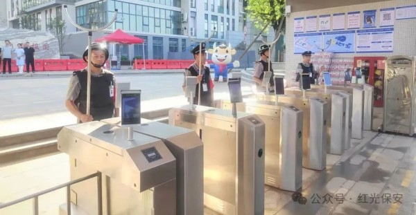 長沙紅光保安服務(wù)有限公司,長沙安保服務(wù),長沙安全服務(wù),長沙非武裝押運(yùn),勞務(wù)派遣服務(wù)