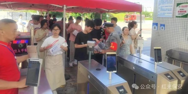 長沙紅光保安服務(wù)有限公司,長沙安保服務(wù),長沙安全服務(wù),長沙非武裝押運(yùn),勞務(wù)派遣服務(wù)