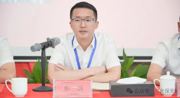 長沙紅光保安服務有限公司,長沙安保服務,長沙安全服務,長沙非武裝押運,勞務派遣服務