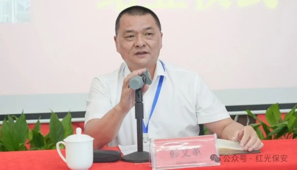 長沙紅光保安服務有限公司,長沙安保服務,長沙安全服務,長沙非武裝押運,勞務派遣服務